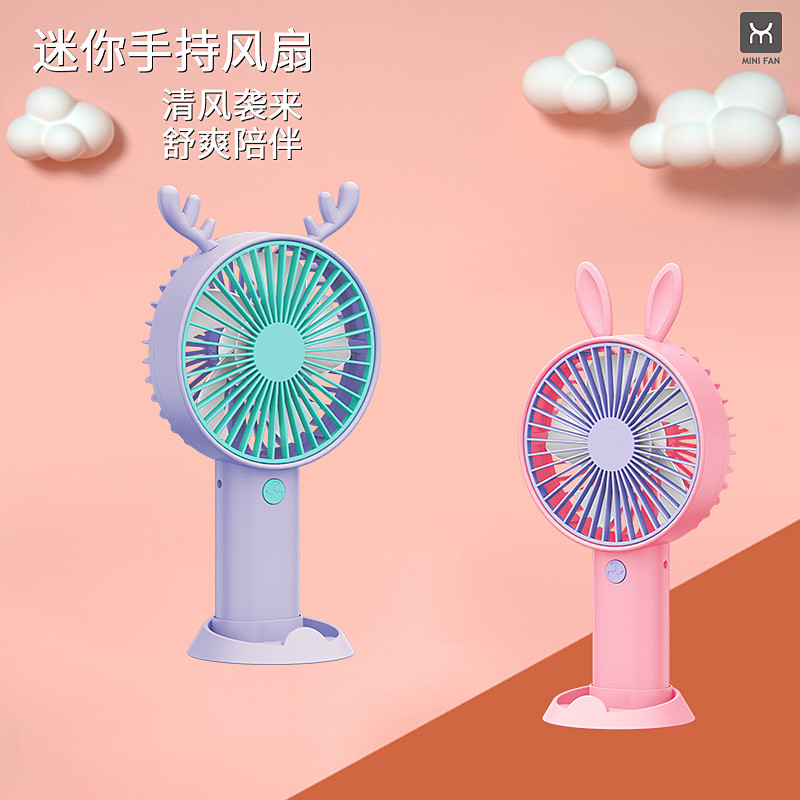 Cartoon hand-held small fan usb portable charging mini student dormitory office desktop strong wind