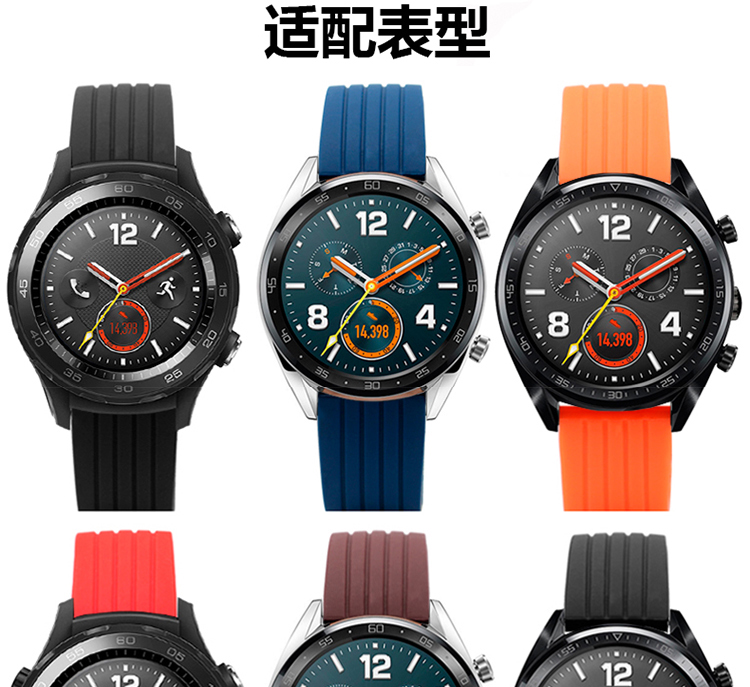 Berlaku Tissot Silikon Tali Jam Tangan Lelocle Pria Lembut Olah Raga Tahan Air Rantai Jam Tangan T4119 20 22mm Tali Karet Lazada Indonesia
