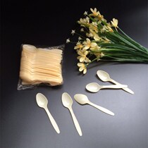 DS2 small soup Disposable small plastic spoon Small spoon Tasting spoon Yellow spoon transparent spoon