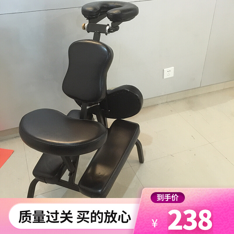 Tattoo Chair Gua Sha Tattoo Full Back Chair Portable Folding Massage Bed Shoulder Neck Multifunctional Tattoo Bed Health Massage