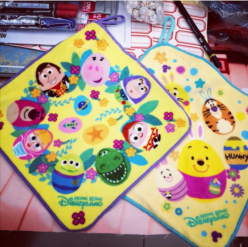 Toy Story Winnie the Pooh Easter Egg Hanging Towel