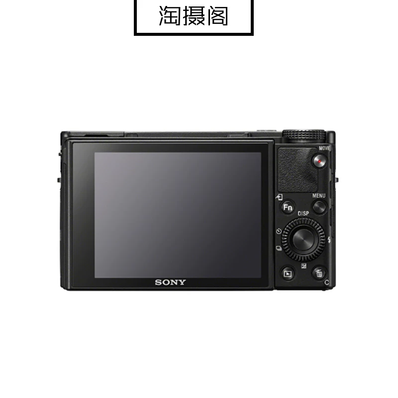 SONY/Sony DSC-RX100M7 цифровая камера RX100m7 M3 M3 M6 черная карта 7 карман машинка