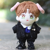 20CM Cotton Doll Clothes Spot Cute Suit 20 cm Doll Paparazzi Replacement Fitting Jacket Cool Male Gift