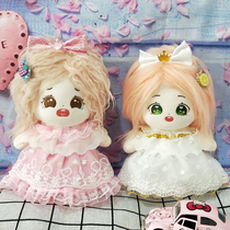 20CM Cotton Va Clothing Spot Suit Skirt Wedding Dress Princess Dress Princess Dress Dress No Property Cute Cm Doll