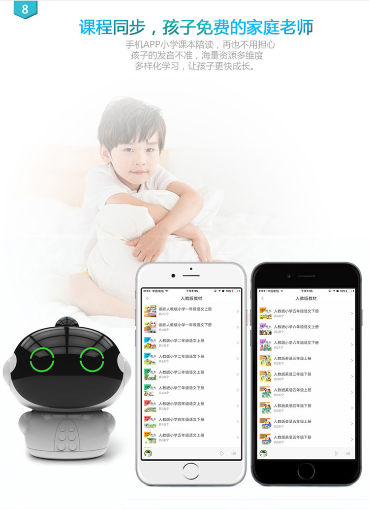 Trẻ em học sinh robot nhà thông minh đồng hành máy giáo dục câu đố máy giáo dục sớm bé trai và bé gái học đối thoại bằng giọng nói đồ chơi giáo dục cho bé