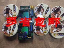 Mid-Kwai Sky Silk Black Merciless Fish Line Main Thread Sub-Line Rally Fishing Line Competitive Big Things Fish Line Fishing Gear Supplies