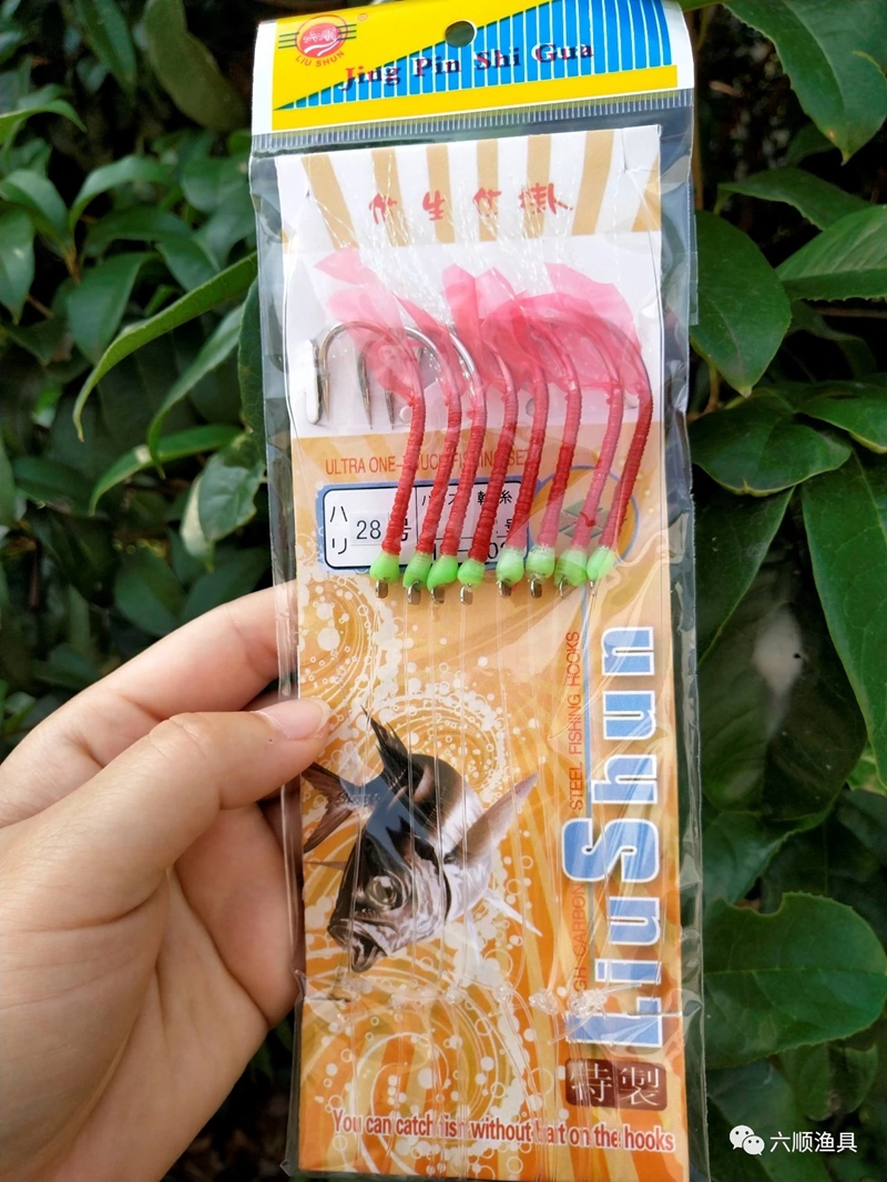 Full 10 pack 6 and 8 hook white hook feather fluorescent rubber skin simulation hangs the nocturnal big string