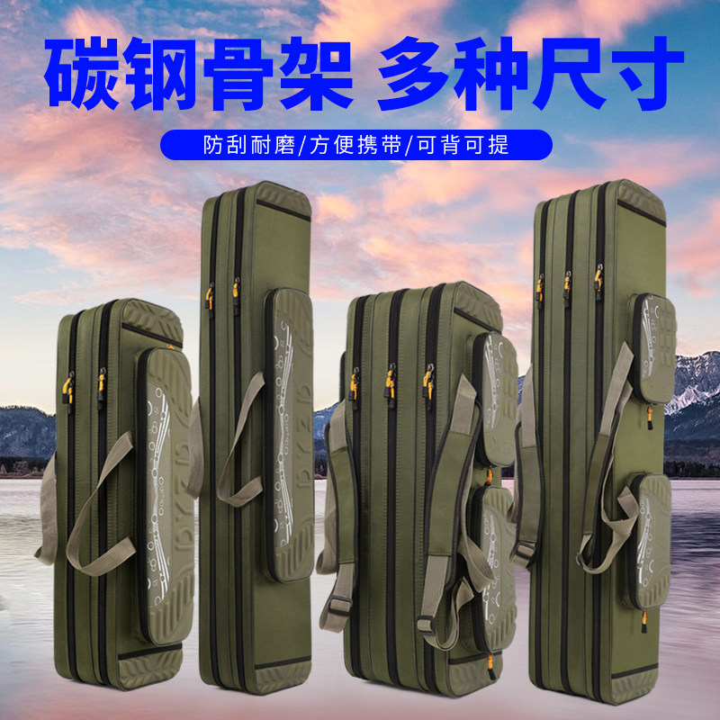 2021 New Fishing Rod Bag Fishing SHOULDER BAG DOUBLE SHOULDER FISHING GEAR ACCESSORIES CONTAINING BAG LARGE FULL PORTABLE WATERPROOF BAG LARGE CAPACITY