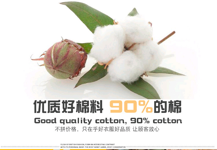 Mùa thu đồng phục cotton trường trung học cơ sở và học sinh trung học phục vụ lớp tùy chỉnh mùa xuân và mùa thu đặt áo khoác thể thao cho trẻ em quần áo be trai sành điệu