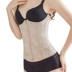 Tingmei ya ya bụng thắt lưng eo eo sau sinh định hình dáng giảm béo cơ thể eo nhựa corset corset ràng buộc eo nữ dấu quần lót nam Đai giảm béo