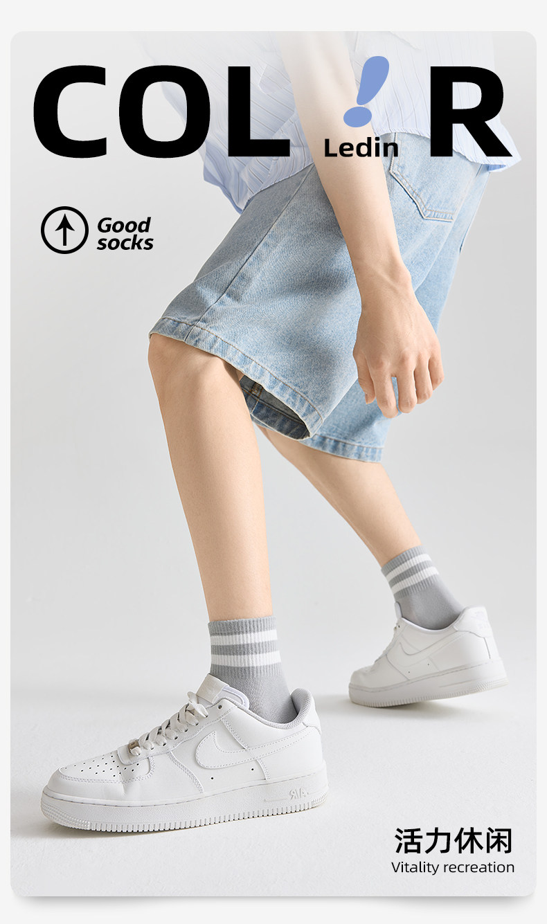 Youth Socks Men's Cotton Socks Summer Thin Anti-Odor Sweat-Absorbent Men's Student Socks Big Boys Boys White Striped Sports Socks — تصویر 1
