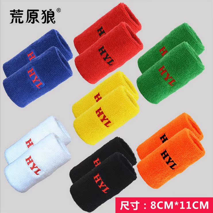 Protection sport - Ref 585891 Image 11