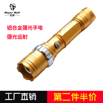   18650 rechargeable lithium battery LED outdoor strong light Q5 rotating zoom flashlight night ride long-range lighting