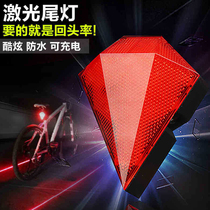 Wolf eye electronic led warning light Outdoor mountain bike diamond bicycle laser taillight Laser safety taillight
