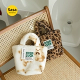 Демисезонная милая барсетка, портативная небольшая сумка для отдыха