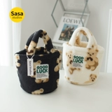 Демисезонная милая барсетка, портативная небольшая сумка для отдыха