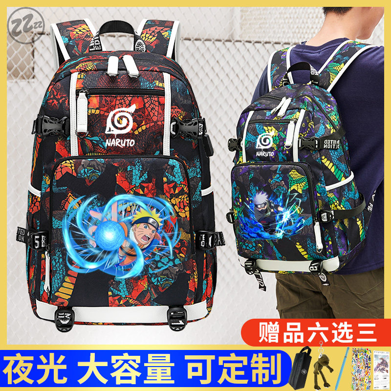 Naruto's new student backpack small junior high school school bag campus anti-splashing water decompression crest fashion backpack