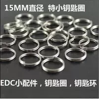 Công cụ Phụ kiện 15MM Đường kính Vòng chìa khóa Vòng treo Móc treo Đèn pin Móc treo quân đội Thụy Sĩ bộ dụng cụ đa năng victorinox