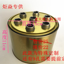 Channeling environmental protection oil special oil box Large pot vegetable oil special oil box