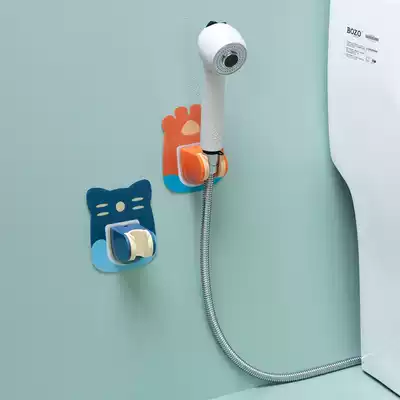 Punch-free fixed shower head hanging seat cartoon shower stand rain head bathroom shower accessories base