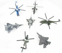 Straight 8 F117 F14 Straight 8 Straight 9 Straight 10 J-10 J-20 aircraft model alloy simulation ornaments gift