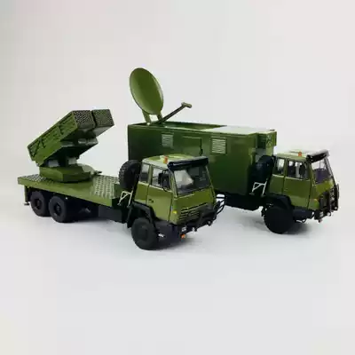 122mm 40 tube Modular Lightweight Steyr rocket launcher and command vehicle model alloy ornaments 1:43