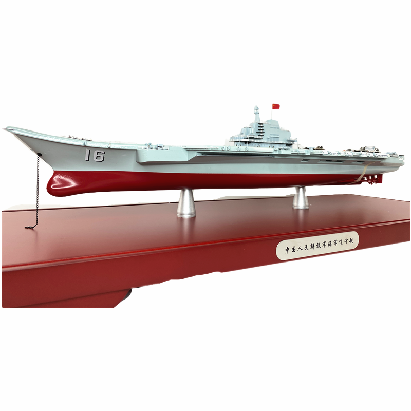China Shandong ship Liaoning ship finished model Domestic aircraft carrier simulation alloy military ornaments 1:500