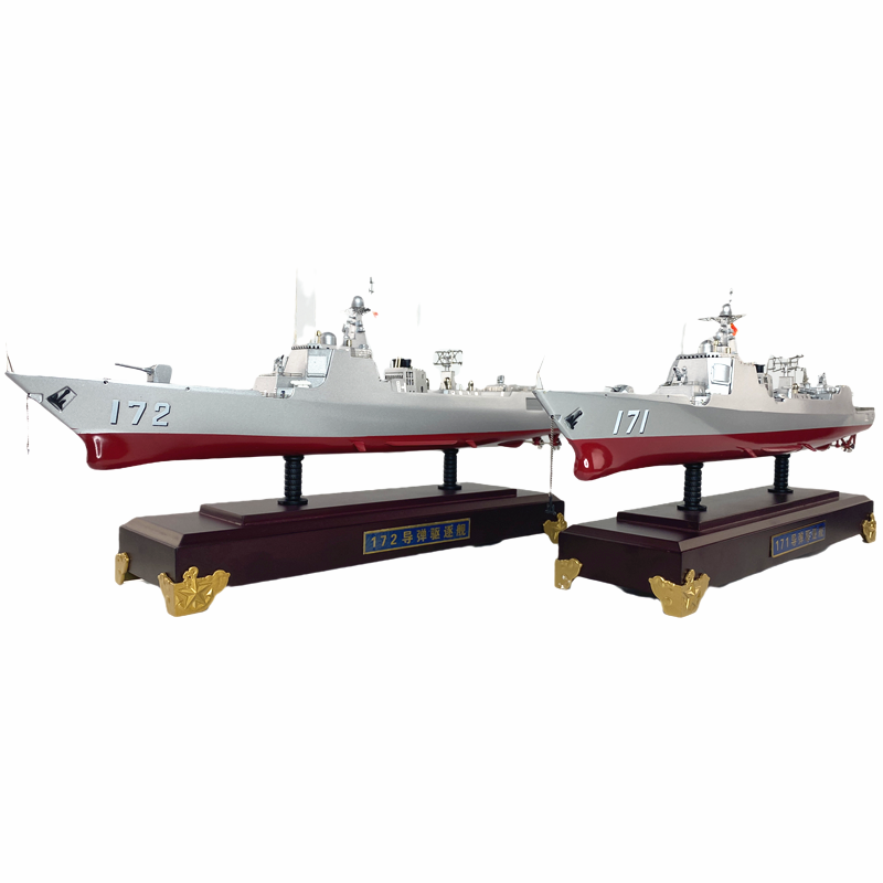 052C D054A056 Simulation alloy warship model 171 Haikou 172 Kunming Xuzhou 1:400