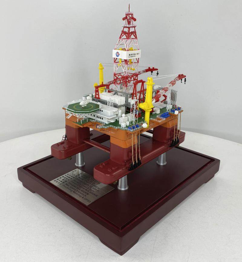 Offshore oil 981 deep water semi-submersible drilling platform finished alloy model simulation ornaments Collection 1:700
