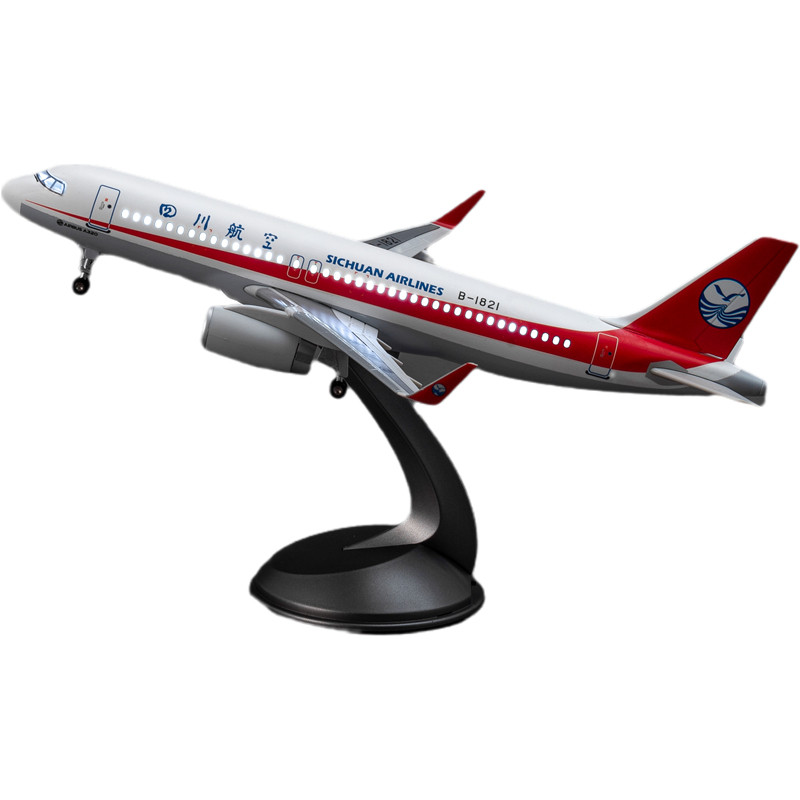 Simulation of finished product model of civil aircraft passenger aircraft A320A330 Air China a350 South China a380 Commercial flight c919b737