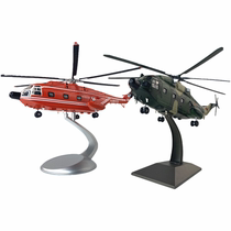 Straight eight Straight 8 armed transport helicopter alloy simulation military aircraft model static finished decoration 1:60