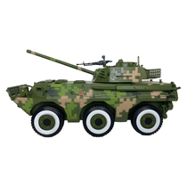 05 type T120 mm wheeled self-propelled howitzer with howitzer model alloy assault chariot model 1:30