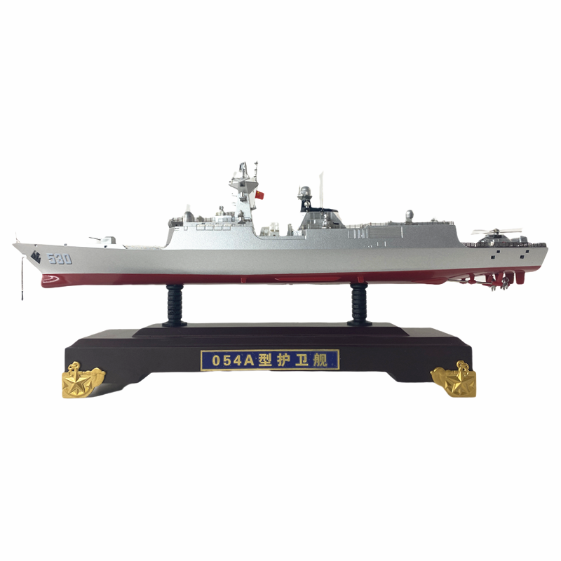 054A1:400 Xuzhou missile frigate domestic alloy model simulation finished military aircraft model decoration
