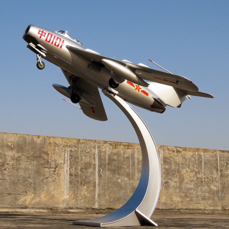 1: 6 Zhuhai Airshow Annihiter 5 Fighter Alloy Finished Military Model Collection Exhibition Pendulum