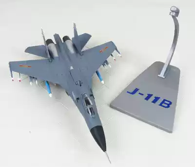 32cm J-11b aircraft model J-11 alloy imitation fighter model Su27 aircraft Model 1:72