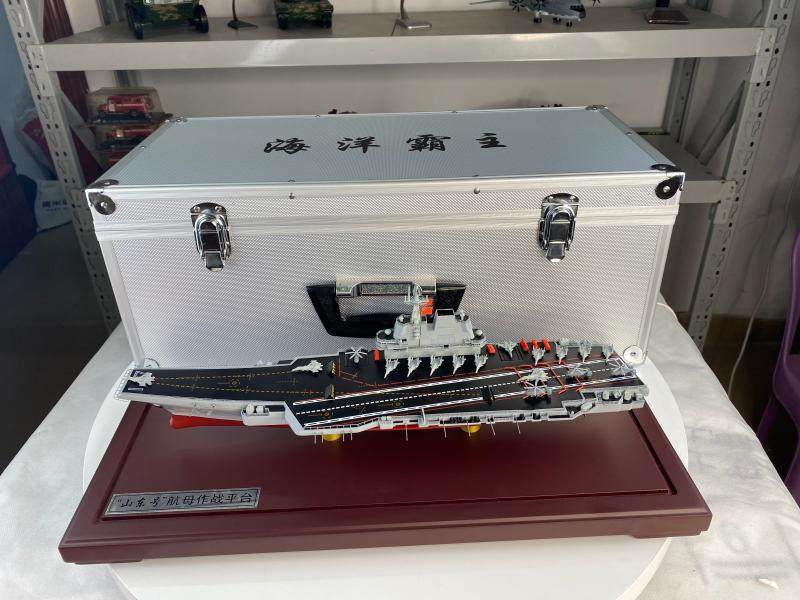 China Shandong aircraft carrier model Liaoning finished aircraft carrier battleship warship gift No. 16 No. 17