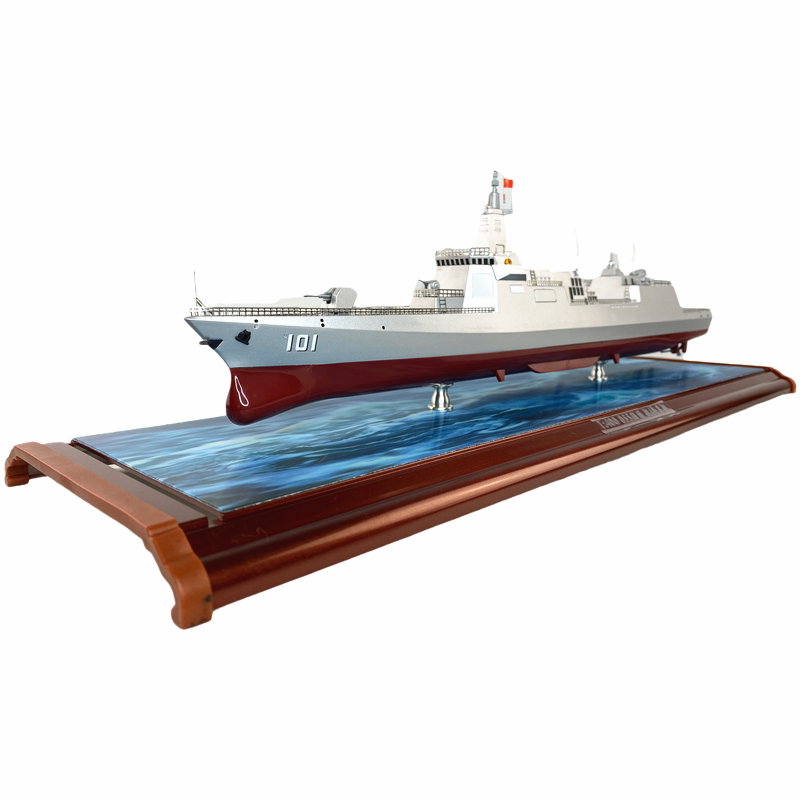 45CM055 Large Missile Destroyer Model 101 Nanchang Finished Alloy Military Warship Pendulum 1:400