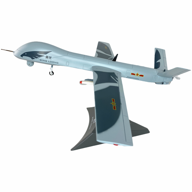 Chinese Pterosaur Rainbow Five drone simulation aircraft finished alloy model reconnaissance aircraft gift finished decoration