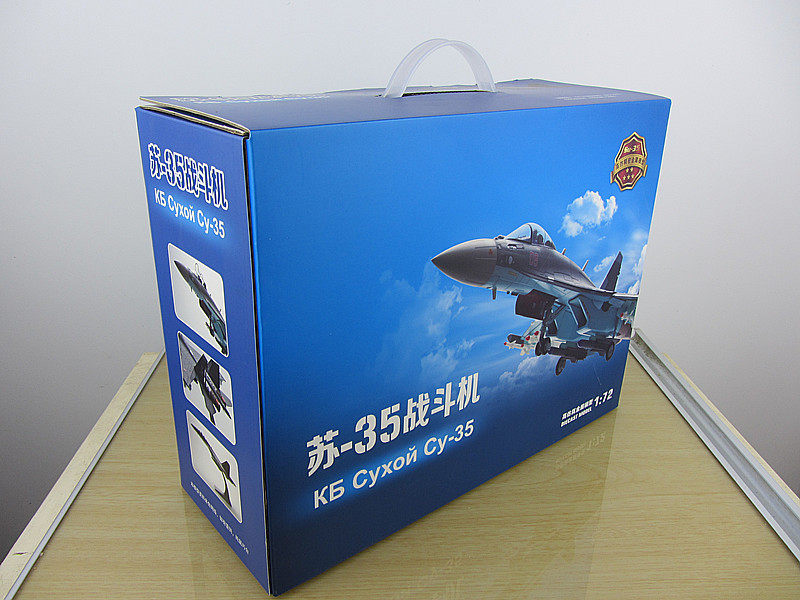 1:72 Советское 35 (1) _debal.jpg