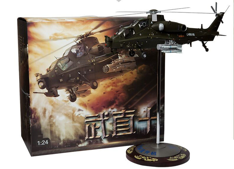 Straight ten Alloy Aircraft Model Wustraight 10 Emulation Military Helicopter Finished Model Swing Piece Collection And Gift 1:24-Taobao