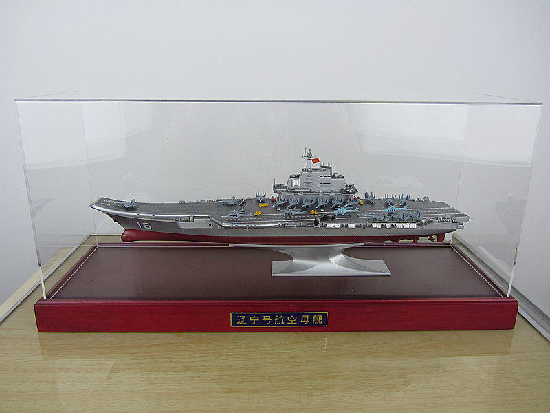 1: 800 авианосца (2) _d copy.jpg