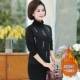 Áo khoác mẹ mùa đông dày cộng với áo sơ mi nhung của phụ nữ trung niên kích thước lớn áo ấm đáy quần áo len nữ trung niên đồ bộ mặc nhà cho người trung niên