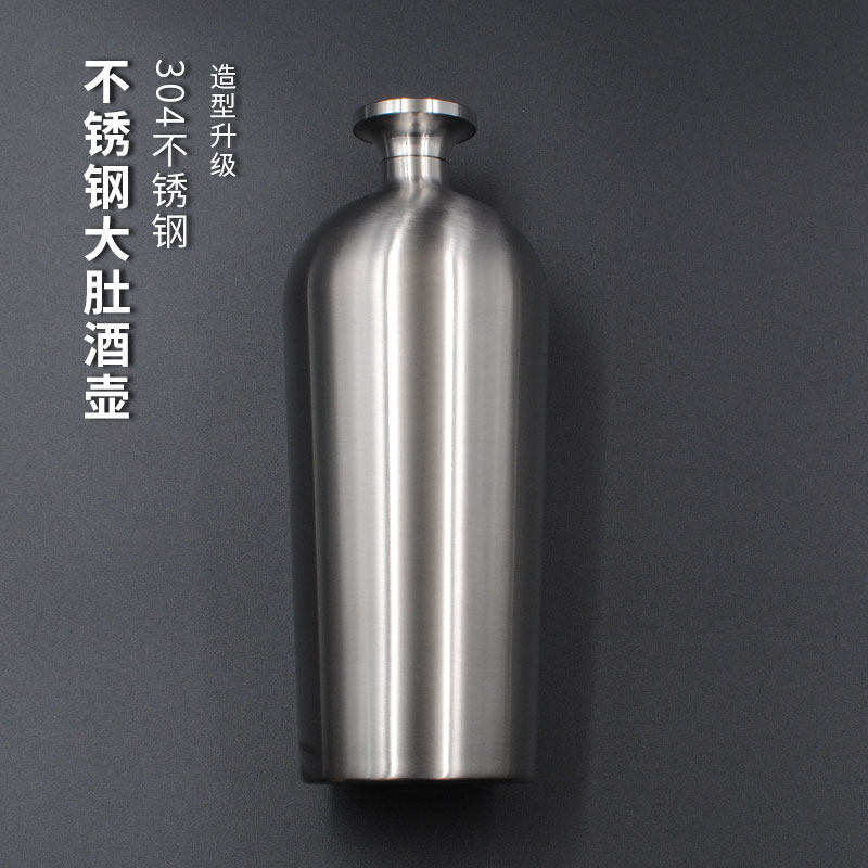 304 stainless steel thickened portable outdoor jug ​​empty wine bottle home high-end retro portable kettle with white wine jar