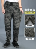 Эластичные камуфляжные осенние хлопковые износостойкие штаны для работы, свободный крой