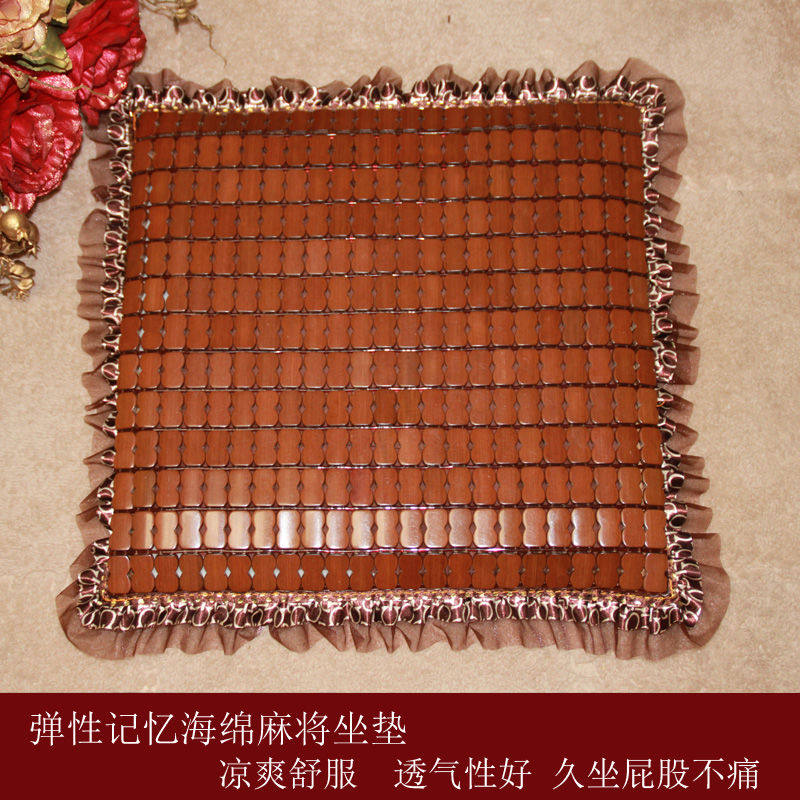 Cool seat cushion summer sponge Matthew Bamboo Mass anti-slip sofa office chair student chair