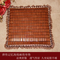 Summer mat seat cushion summer sponge mahjong bamboo mat non-slip soft sofa office chair student Chair Car seat cushion thickened