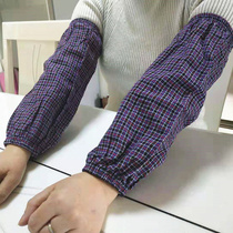 Cotton sleeve 2 5 Double Pack adult spring and summer sleeve length men and women sleeve anti-fouling sleeve head