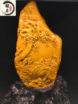 Golden Stone Seal Engraving Gold Stone Seal Engraving Handlebar Piece Seal Stone Custom Stone Seal Engraving Gold Stone Seal Seal Gold Stone Seal Engraving Gold Stone Seal Engraving Gold Stone Seal Engraving Gold Stone Seal Engraving Gold Stone Seal Engraving Gold Stone Seal Stone Seal Stone Seal Stone Seal