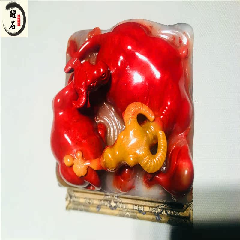 Fujian Shoushan Hibiscus Fields Yellowstone Hand Refining Seal Crystallize Five Colorful Twist Turns Dry Kun Pendulum Pieces of Lao Tian Jin Shi seal engraving