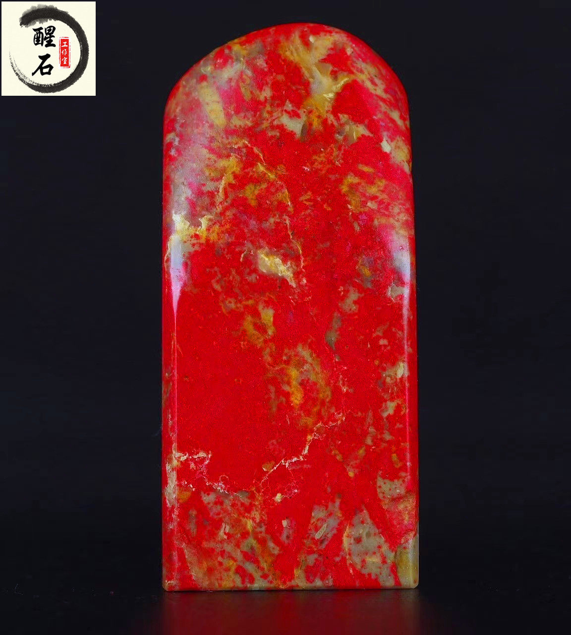 Bahrain Lao Keng Da Hong Pao Chicken blood stone Su Zhang Shoushan Tian Huang Changhua Chicken blood seal Soft frozen ground horn frozen private seal